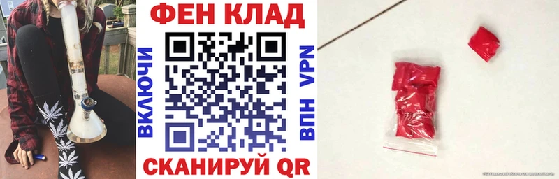 гидра сайт  Буинск  АМФ VHQ 