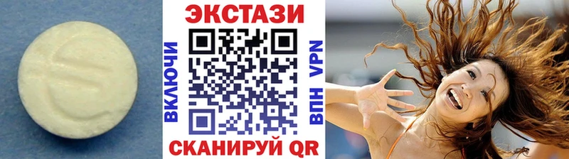 Ecstasy Philipp Plein  Буинск 