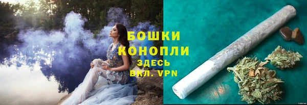 герыч Снежногорск