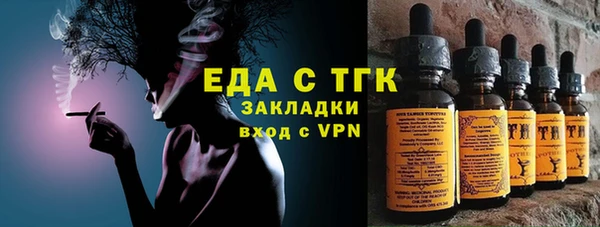 2c-b Снежинск