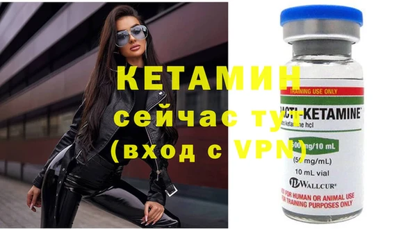 кокаин Канск