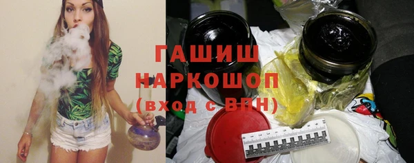 2c-b Снежинск