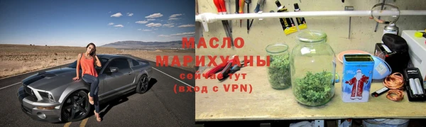 2c-b Снежинск