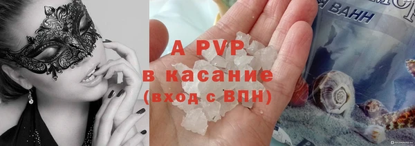 2c-b Снежинск
