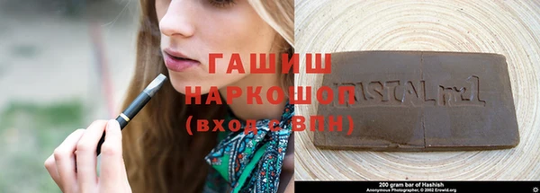 крисы Семилуки