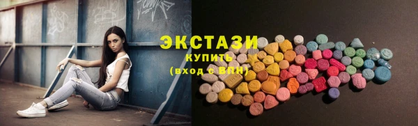 кокаин Канск
