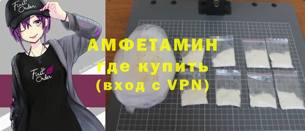 2c-b Снежинск