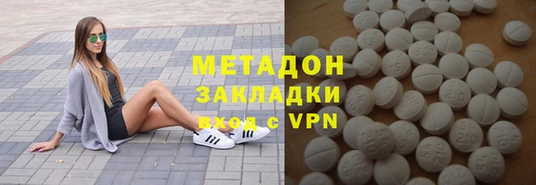2c-b Снежинск