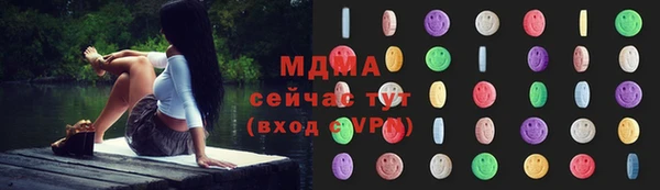 2c-b Снежинск