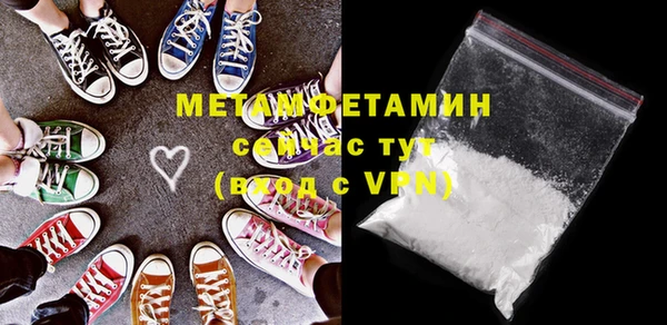2c-b Снежинск