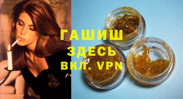 COCAINE Семикаракорск
