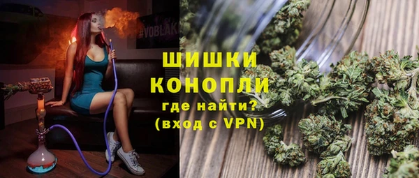 соль курить ск Карабаш