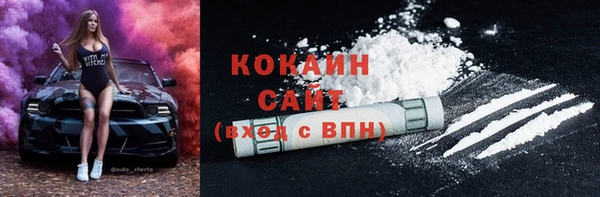 каннабис Карабаново