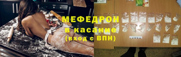 2c-b Снежинск