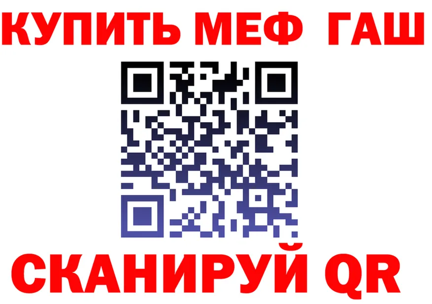 Кетамин VHQ как войти площадка omg Буинск