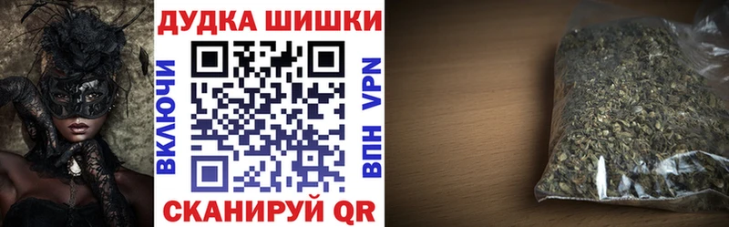 Каннабис планчик  Буинск 